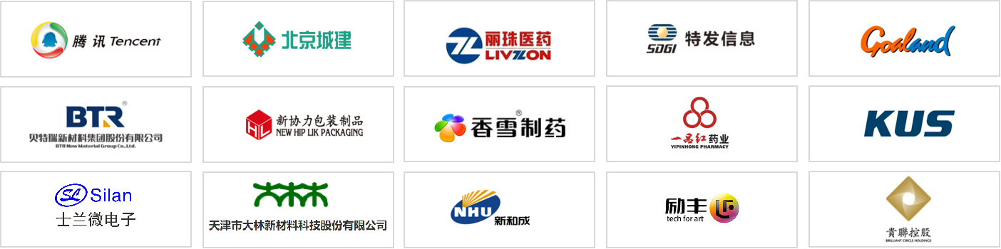 領導力案例組合圖.png 領導力案例組合圖.png